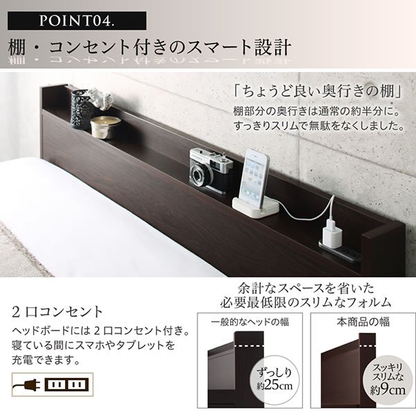 画像11: 頑丈ベッドシリーズ【Tough】タフ 日本製 布団干し対応BOX型チェストベッド