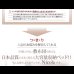 画像5: 通気性に優れた国産すのこ仕様大容量収納チェストベッド【Nicola】 (5)