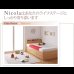 画像25: 通気性に優れた国産すのこ仕様大容量収納チェストベッド【Nicola】 (25)