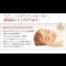 画像31: 通気性に優れた国産すのこ仕様大容量収納チェストベッド【Nicola】 (31)