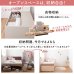 画像11: 棚の有無が選べるショート丈頑丈チェストベッド【Blanche】ブランシュ (11)
