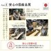 画像14: 棚の有無が選べるショート丈頑丈チェストベッド【Blanche】ブランシュ (14)