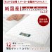 画像21: 省スペースで設置可能！フラットパネル付きショート丈チェストベッド【Esther】 (21)