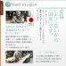 画像8: 国産：大容量収納チェストベッド【Meriel】メリエル (8)