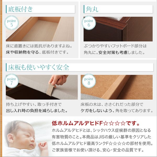 画像11: 国産：大容量収納チェストベッド【Meriel】メリエル