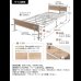 画像12: 2口コンセント棚付きバイカラーパイプベッド【Ethan】高さ2段階調整 ベッド下収納対応 (12)
