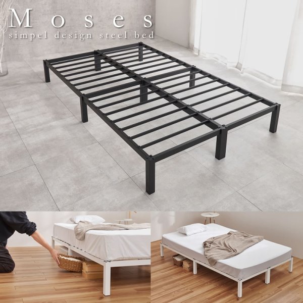 画像1: ネジ不要設計シンプルヘッドレススチールベッド【Moses】