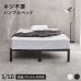 画像2: ネジ不要設計シンプルヘッドレススチールベッド【Moses】 (2)