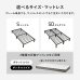 画像3: ネジ不要設計シンプルヘッドレススチールベッド【Moses】 (3)