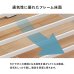 画像10: ネジ不要設計シンプルヘッドレススチールベッド【Moses】 (10)
