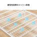 画像10: 高さ調整ができる！ヘッドレス仕様頑丈スチールベッド【Benito】 (10)