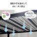 画像11: 高さ調整ができる！ヘッドレス仕様頑丈スチールベッド【Benito】 (11)