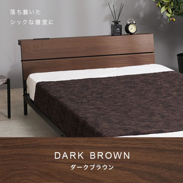 画像5: スチールベッド シングル ロータイプ【Issak】棚コンセント付き