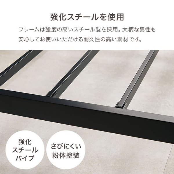 画像9: スチールベッド シングル ロータイプ【Issak】棚コンセント付き