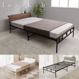 スチールフレーム シングルベッド ハイタイプ【Issak-h】棚コンセント付き
