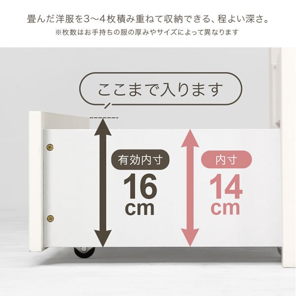 画像13: 組立簡単ボルトレス姫系ベッド【Mikaela】 選べる引き出し