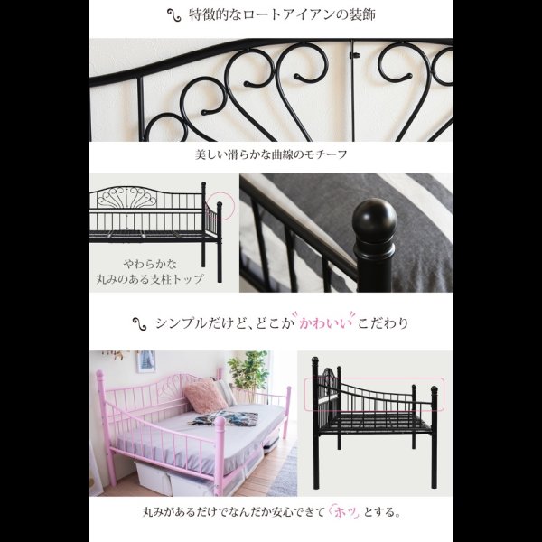 画像12: 一人暮らしの女性におすすめ！ソファにもベッドにもなるデイベッド【Hannah】ハンナ