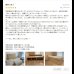 画像2: 引き出しタイプが選べるショート丈チェストベッド【Varier-s】日本製 スマート棚付き