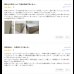画像2: 高品質日本製ガス圧式収納ベッド【Melvin】棚付き お買い得価格シリーズ