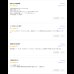 画像2: 高品質日本製ガス圧式収納ベッド【Melvin】フラットパネル お買い得価格シリーズ