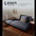 画像13: お買い得！デニム調生地仕様カウチソファ【Liben】リーベン（ポケットコイル入り） (13)
