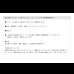 画像17: 幅広座面でゆったりごろ寝【Colin】ミニクッション付き 無料開梱設置付き (17)