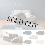 幅広座面でゆったりごろ寝【Colin】ミニクッション付き 無料開梱設置付き