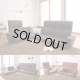 フロアコーナーソファ【cozy】コジー