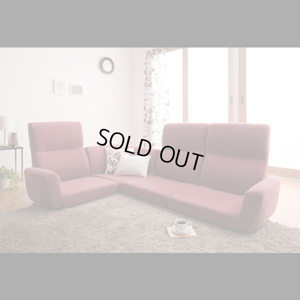 画像2: フロアコーナーソファ【cozy】コジー