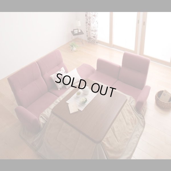 画像4: フロアコーナーソファ【cozy】コジー