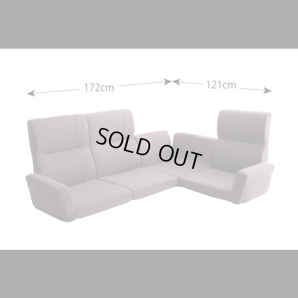 画像3: フロアコーナーソファ【cozy】コジー