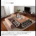 画像12: 和楽のIMONIA カバーリングフロアコーナーソファセット (12)