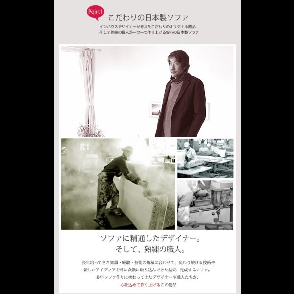 画像4: １７色展開！日本製：こたつにぴったりなフロアコーナーソファ【詩音】