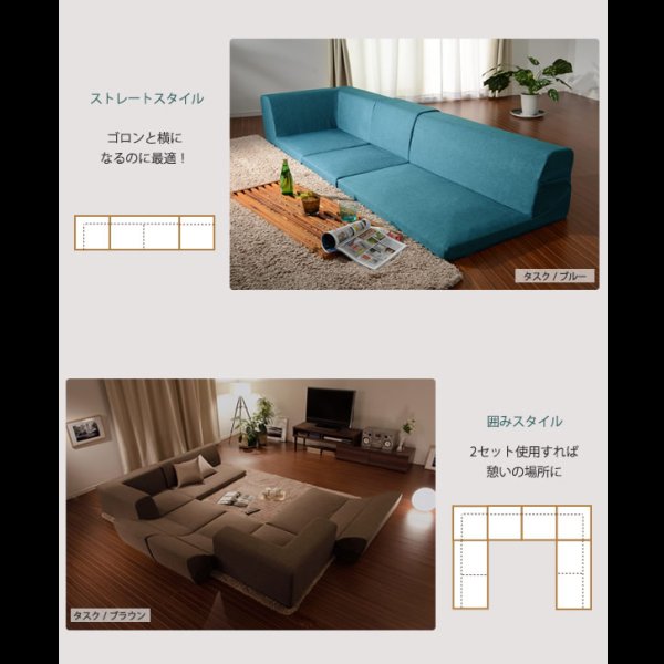画像8: １７色展開！日本製：こたつにぴったりなフロアコーナーソファ【詩音】