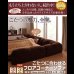画像2: こたつに合わせるフロアコーナーソファ　L字／コの字　ReNew！ (2)