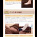 画像7: こたつに合わせるフロアコーナーソファ　L字／コの字　ReNew！ (7)