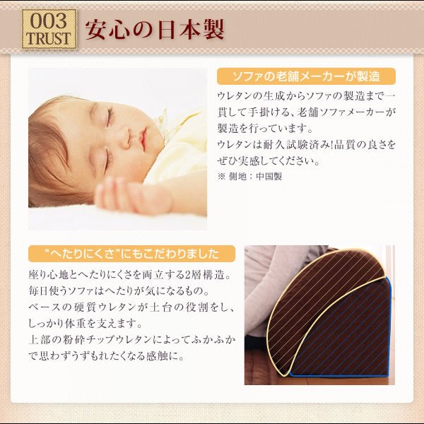 画像9: こたつに合わせるフロアコーナーソファ　L字／コの字　ReNew！