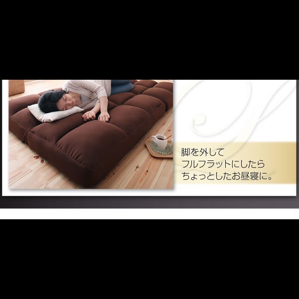 画像14: 低反発コーナーリクライニングソファ【LASTA】ラスタ