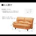 画像10: 無料組立設置込み！シンプルモダンデザインハイバックレザーソファ【Elegant】エレガント (10)