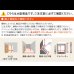 画像14: 無料組立設置込み！シンプルモダンデザインハイバックレザーソファ【Elegant】エレガント (14)