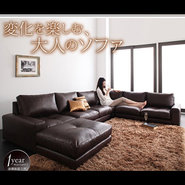 画像6: レザー仕様：フロアコーナーソファ：ルチアーノ。単品購入可能！