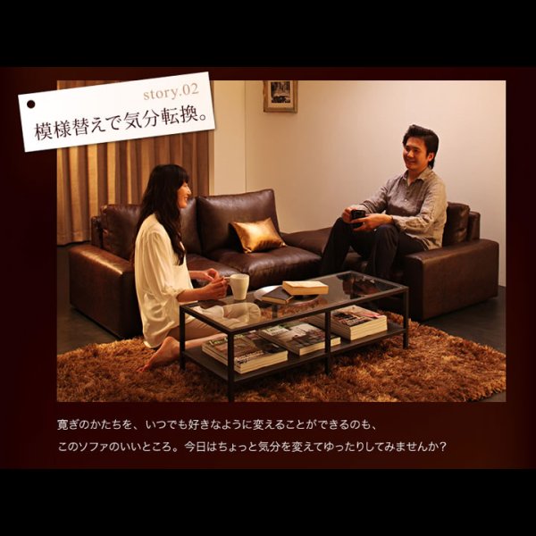 画像13: レザー仕様：フロアコーナーソファ：ルチアーノ。単品購入可能！