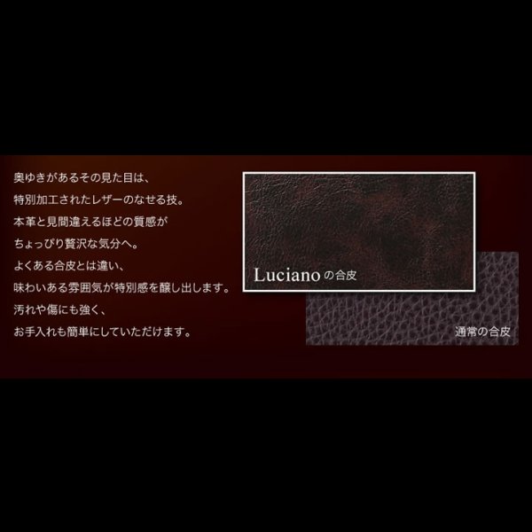 画像27: レザー仕様：フロアコーナーソファ：ルチアーノ。単品購入可能！
