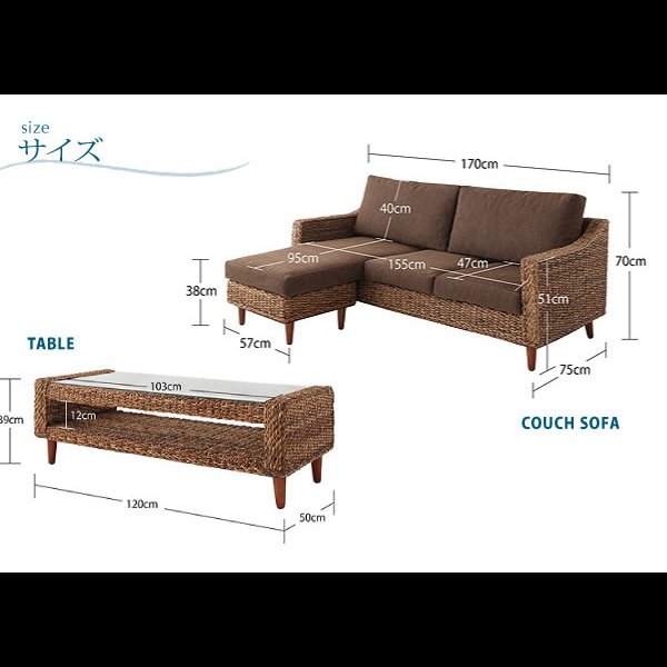 画像19: アジアン家具アバカシリーズ【Parama】パラマ　コーナーカウチソファ／W120テーブル