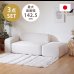 画像2: 一人暮らしでも置けるコンパクトなブークレユニットソファ3点セット【Delizia】日本製 (2)