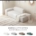 画像3: 一人暮らしでも置けるコンパクトなブークレユニットソファ3点セット【Delizia】日本製 (3)