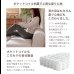画像8: 一人暮らしでも置けるコンパクトなブークレユニットソファ3点セット【Delizia】日本製 (8)