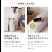 画像10: 一人暮らしでも置けるコンパクトなブークレユニットソファ3点セット【Delizia】日本製 (10)