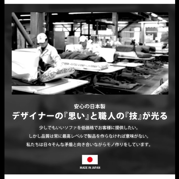 画像12: 一人暮らしでも置けるコンパクトなブークレユニットソファ3点セット【Delizia】日本製