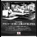 画像12: 一人暮らしでも置けるコンパクトなブークレユニットソファ3点セット【Delizia】日本製 (12)